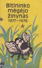 Bitininko mėgėjo žinynas 1977–1978