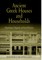 Ancient Greek Houses and Households