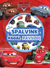 Ratai: spalvink pagal pavyzdį (2021)