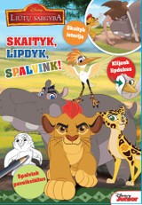 Liūtų sargyba. Skaityk, lipdyk, spalvink