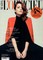L'Officiel MADA. 2016 sausis - vasaris