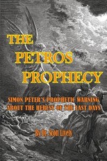 The Petros Prophecy