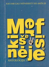 Merfis kišenėje. Antologija 1