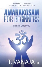 Amarakosam for Beginners: Word to Word Detailed Explanation