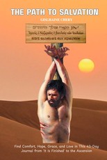 The Path to Salvation