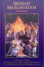 Šrimad Bhagavatam. Dvylikta giesmė (Nuosmukio amžius)