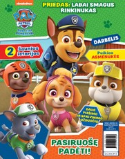 Šunyčiai patruliai. Paw Patrol. Žurnalas. Nr 4 (2019)