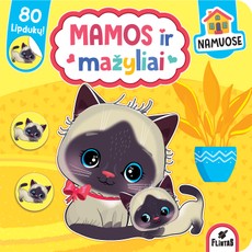 Mamos ir mažyliai. Namuose