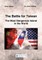 The Battle for Taiwan