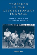 Tempered in the Revolutionary Furnace