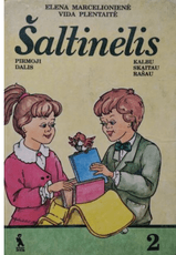 Šaltinėlis. Vadovėlis 2 klasei. Pirmoji dalis