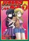 Oshikiri, R: Hi Score Girl 07