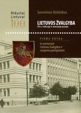 Lietuvos žvalgyba XX a. viduryje ir antrojoje pusėje (2018)