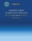 Marine Corps Community Services Business Operations Manual