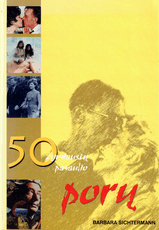 50 žymiausių pasaulio porų