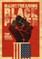 Mainstreaming Black Power