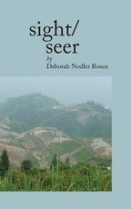 Sight/Seer
