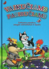 Vaikučiams pabiručiams
