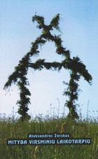 Mityba virsminiu laikotarpiu