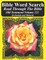 Bible Word Search Read Through the Bible Old Testament Volume 121