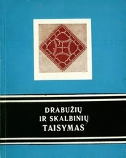 Drabužių ir skalbinių taisymas