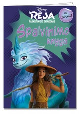 Rėja ir Paskutinysis drakonas: spalvinimo knyga