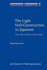 Light Verb Construction in Japanese