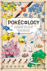 POKCOLOGY ILL GUIDE TO PB
