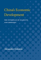 China's Economic Development