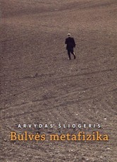 Bulvės metafizika