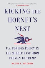Kicking the Hornet's Nest