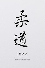 Martial Notebooks JUDO