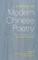 A Century of Modern Chinese Poetry