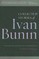 Ivan Bunin