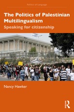 The Politics of Palestinian Multilingualism