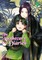 The Apothecary Diaries 08 (Light Novel)