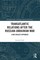Transatlantic Relations after the Russian-Ukrainian War