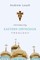 Introducing Eastern Orthodox Theology