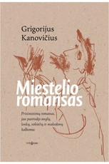 Miestelio romansas Miestelio romansas