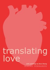 translating love