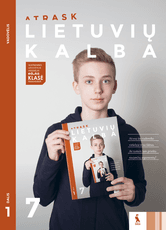 Lietuvių kalba. Vadovėlis 7 klasei, 1 dalis (serija „Atrask“)