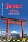 Japan by Rail