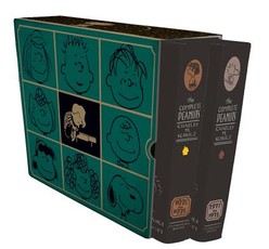 The Complete Peanuts 1975-1978