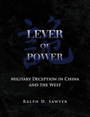 Lever of Power