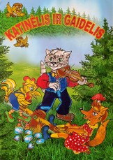 Katinėlis ir gaidelis (2000)