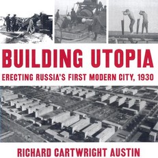 Building Utopia