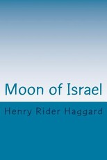 Moon of Israel