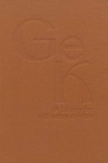 Susanne Kriemann. Ge(ssenwiese), K(anigsberg)