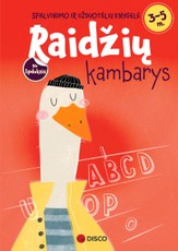 Raidžių kambarys: spalvinimo ir užduotėlių knygelė 3-5 metų vaikams