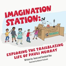 Imagination Station